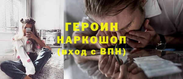 твердый Сатка