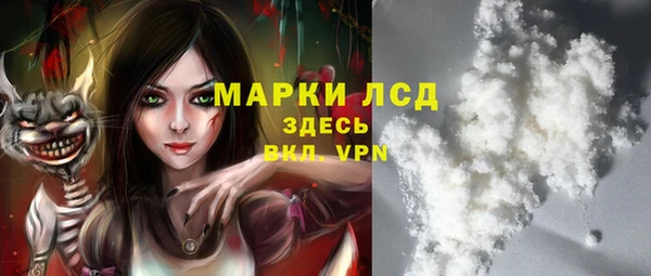 круглые Абинск