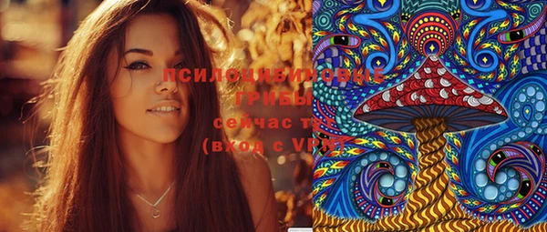 гашиш Магас