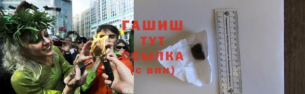 наркотики Саяногорск