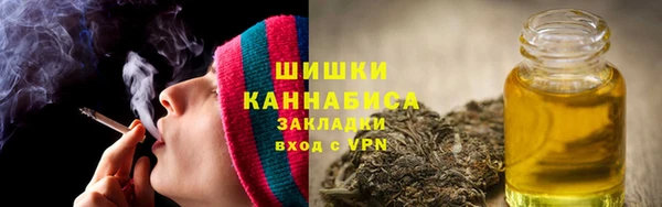 наркотики Саяногорск