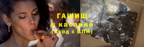 альфа пвп VHQ Лабытнанги
