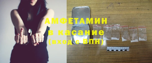 COCAINE Алзамай