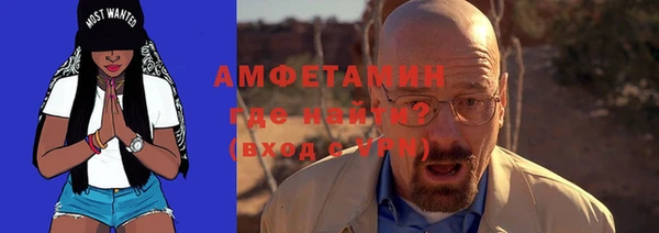 MESCALINE Абдулино