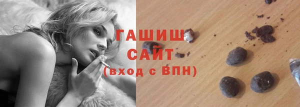 твердый Сатка