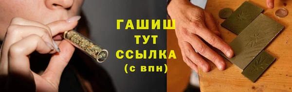 наркотики Саяногорск