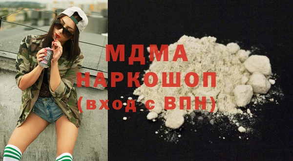 ECSTASY Абаза