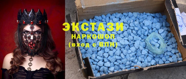 твердый Сатка