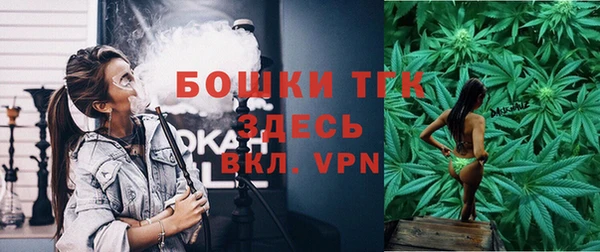 не бодяженный Белоозёрский
