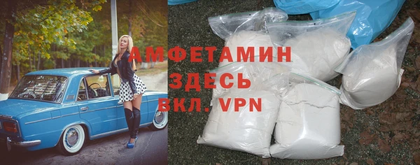 бошки Алексеевка