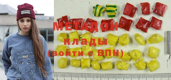 твердый Сатка