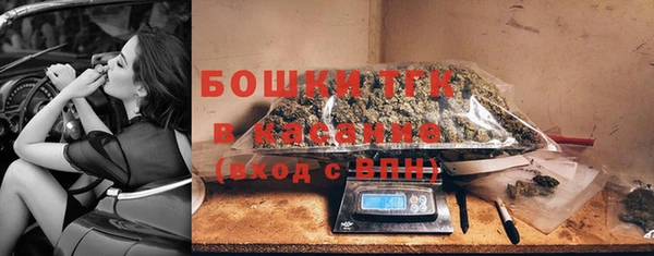 MESCALINE Абдулино