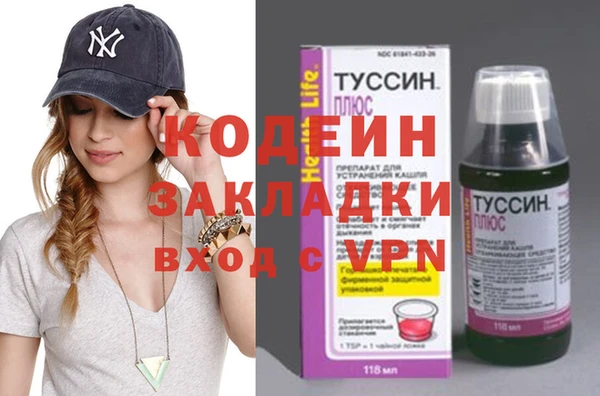 круглые Абинск