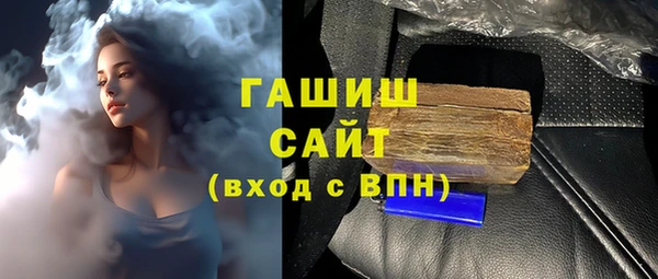 хмурый Беломорск