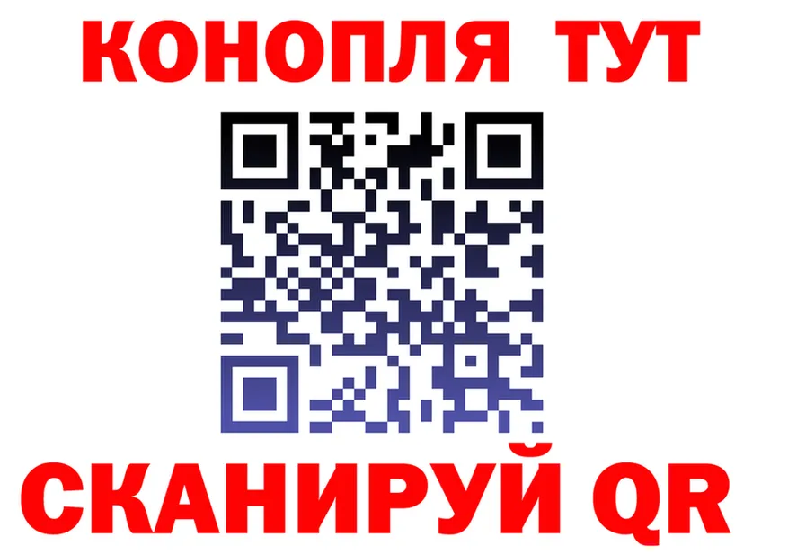 КЕТАМИН VHQ зеркало дарк нет мега Белый