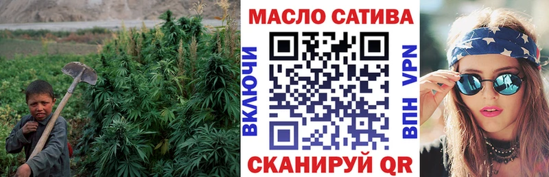 ТГК гашишное масло  наркотики  Белый 