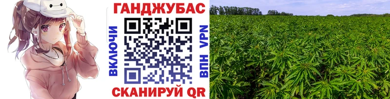 Каннабис ГИДРОПОН  Белый 